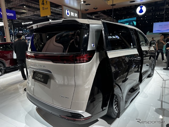 デンツァ D9 (上海モーターショー2023)