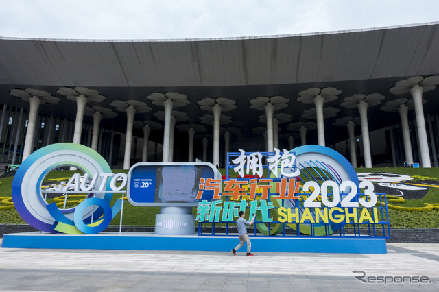 上海モーターショー2023
