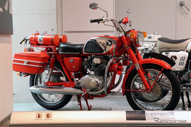 赤バイ ホンダ ドリーム CB350FV（1971年）