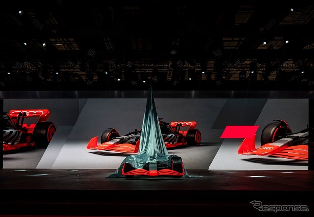 アウディのF1ショーカー(上海モーターショー2023)