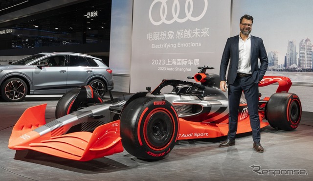 アウディのF1ショーカー(上海モーターショー2023)