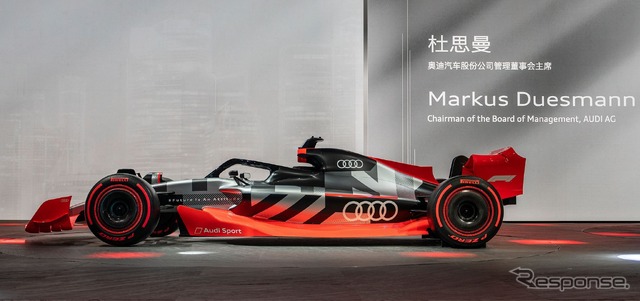 アウディのF1ショーカー(上海モーターショー2023)
