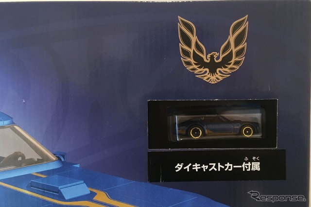 メガホットウィール「'77 ポンティアック ファイヤーバード」