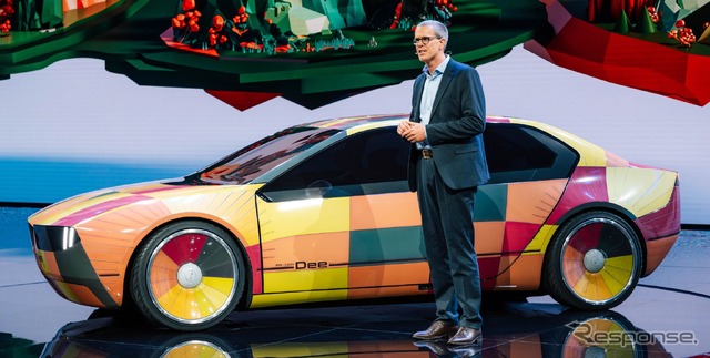BMW i Vision Dee(上海モーターショー2023)