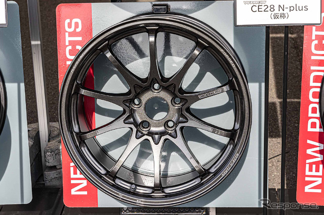 ボルクレーシング CE28 N-Plus(仮称)
