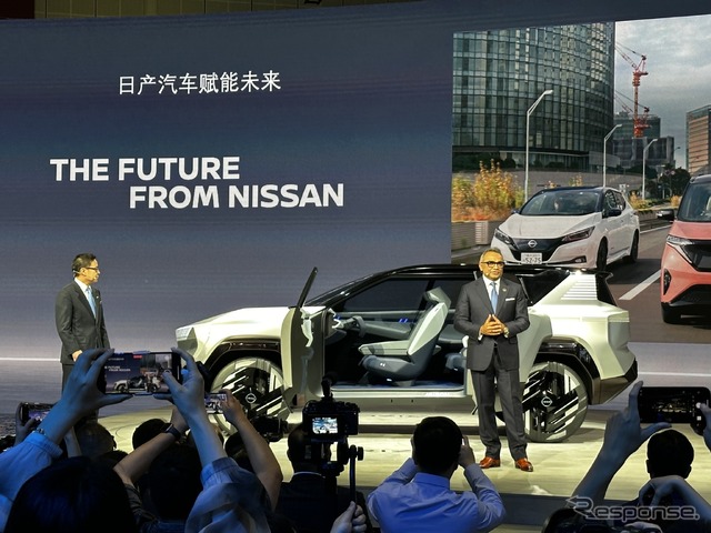 日産 プレスカンファレンス(上海モーターショー2023)