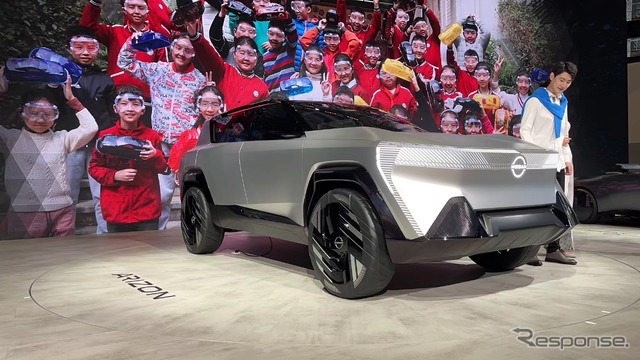 日産 アリゾン(上海モーターショー2023)