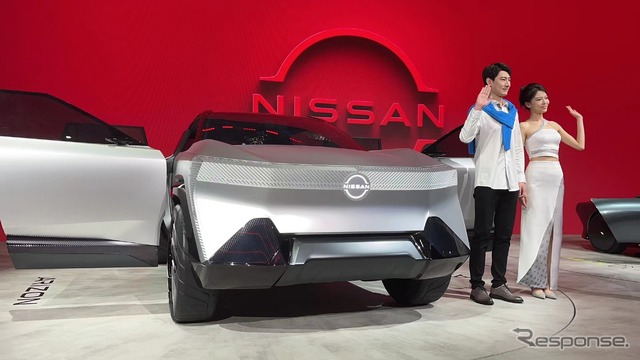 日産 アリゾン(上海モーターショー2023)