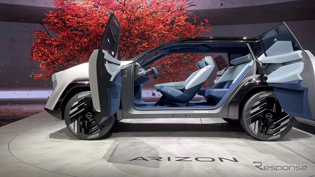 日産 アリゾン(上海モーターショー2023)