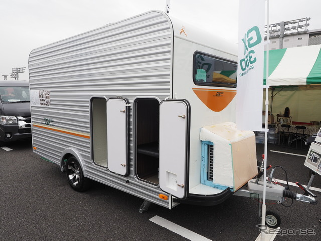 タコス「グランドクロスGX350」
