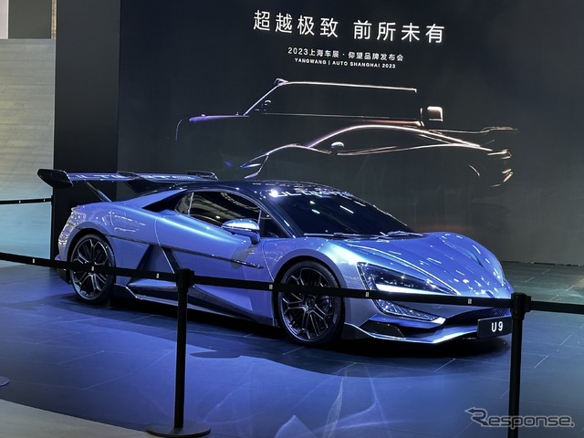 BYD初の高級ブランド「仰望」、2000万円クラスのフラッグシップSUVとスーパーカーを披露…上海モーターショー2023
