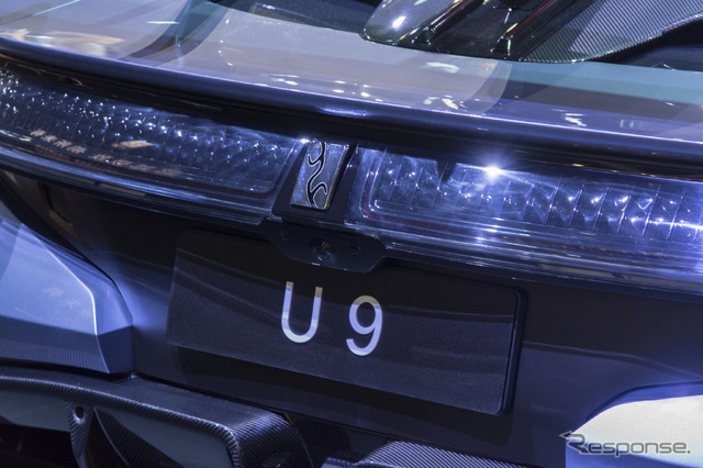 仰望 U9(上海モーターショー2023)