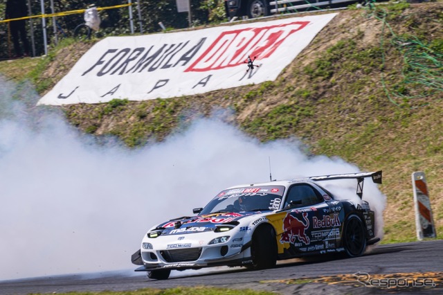 Formula Drift Japan 第1戦 鈴鹿