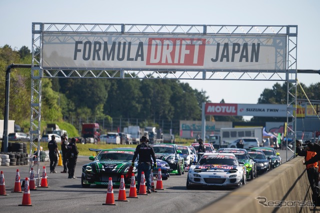 Formula Drift Japan 第1戦 鈴鹿