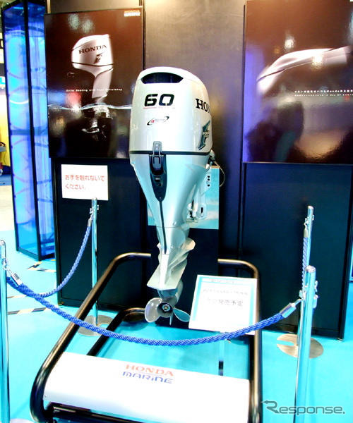 【横浜ボートショー09】60馬力…船外機のトレンド