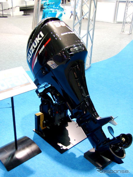 【横浜ボートショー09】60馬力…船外機のトレンド