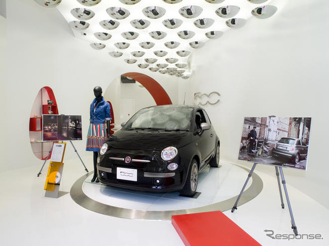 【春休み】フィアット 500 by DIESEL…FIAT CAFFEでキャンペーン