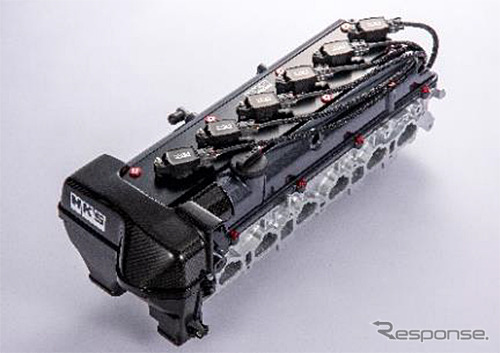 SUPER FIRE RACING COIL PRO