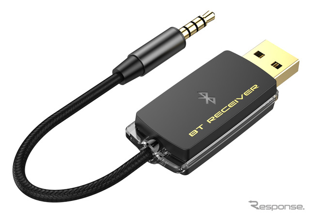 Kashimura・Bluetooth ミュージックレシーバー USB 低遅延(KD-253)