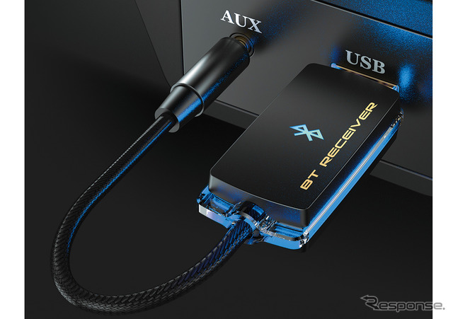 Kashimura・Bluetooth ミュージックレシーバー USB 低遅延(KD-253)