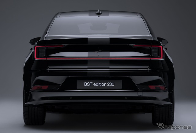 ポールスター2 の「BSTエディション230」