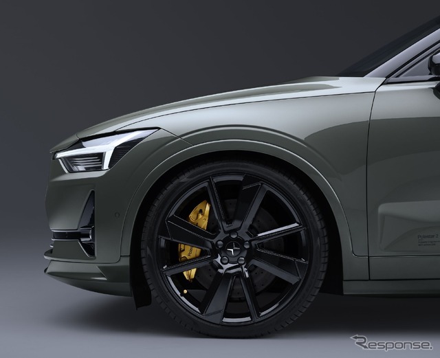 ポールスター2 の「BSTエディション230」