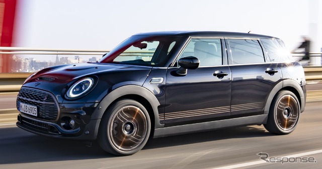 MINI クラブマン の「ファイナルエディション」