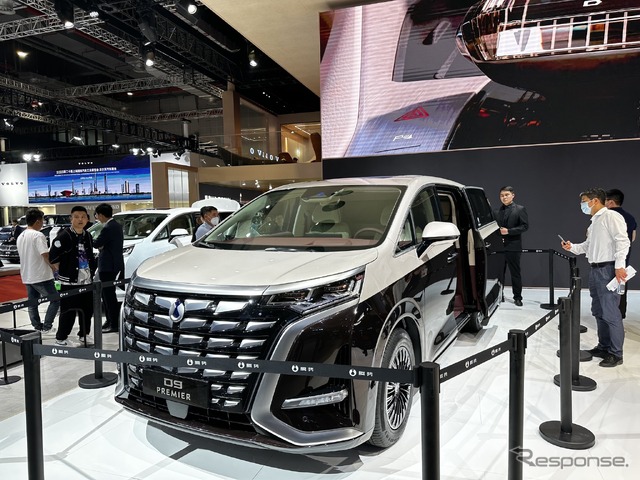 デンツァ D9 (上海モーターショー2023)
