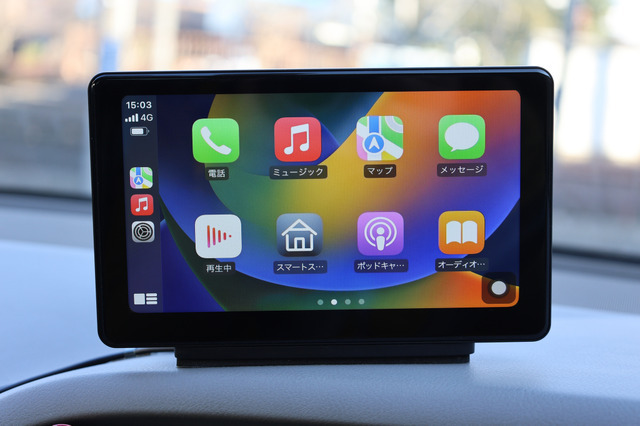 スマホをナビに使って捕まる前に 外付けCarPlayキットを取り付けて法遵守・快適ドライビング(村上タクタ)