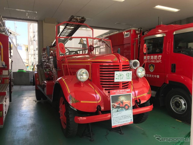 ニッサン180型消防ポンプ自動車(2021年4月)