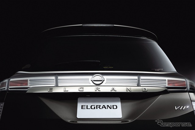 日産エルグランドVIP