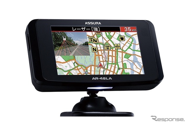 セルスター工業 新型レーザー式移動オービス対応AR-48LA
