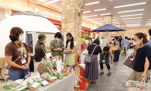 地元農家による東郷町マルシェ