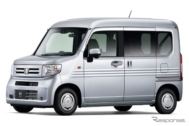 ホンダ N-VAN