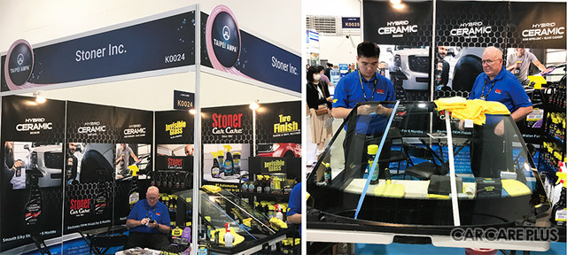 米国メーカー Stoner Inc.は、ガラスクリーナー「Stoner Car Care」をアピール