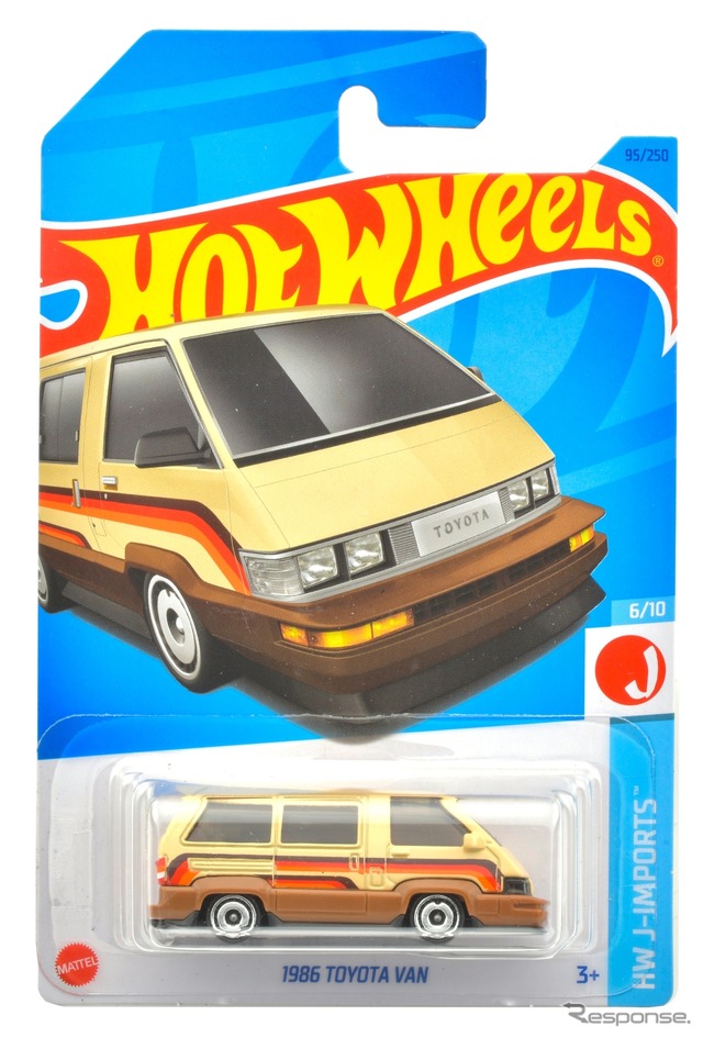 1986 トヨタ・バン(5月6日発売)