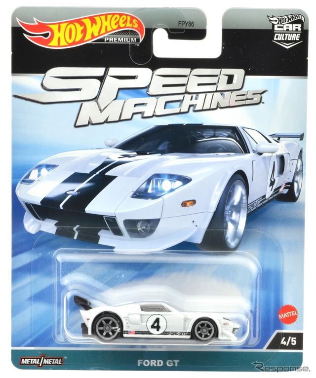 フォードGT(5月発売予定)