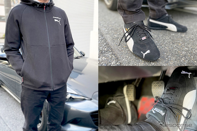 PUMAスピードキャットとフルジップ フーディー