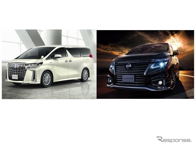 トヨタ・アルファード(左)と日産エルグランド