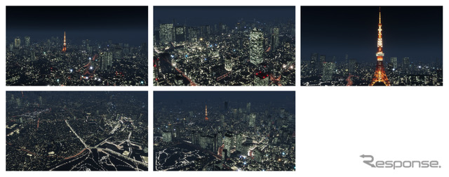 CAD CENTER library 3DCG背景素材 東京都港区上空(夜)