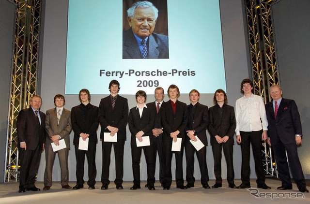 ポルシェ、フェリー・ポルシェ賞の授賞式を開催
