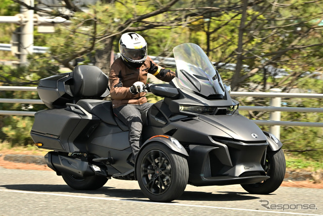 Can-Am Spyder RT Limited