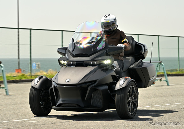 Can-Am Spyder RT Limited