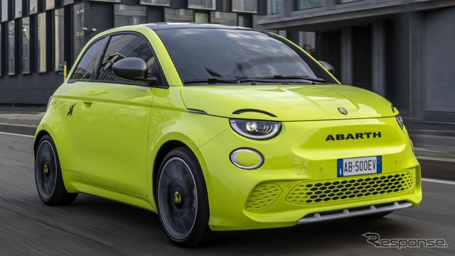 アバルト 500e の「ツーリズモ」