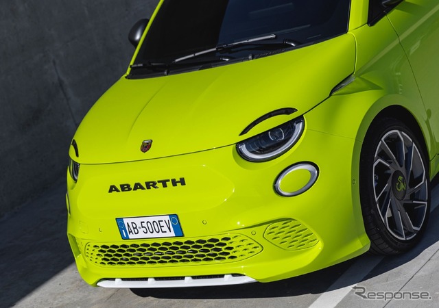 アバルト 500e の「ツーリズモ」