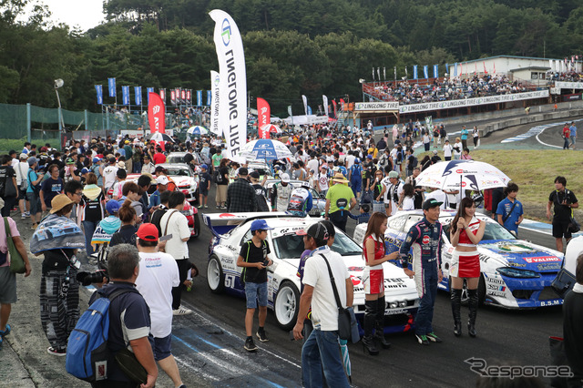 D1グランプリ 奥伊吹モーターパーク(昨年の模様)