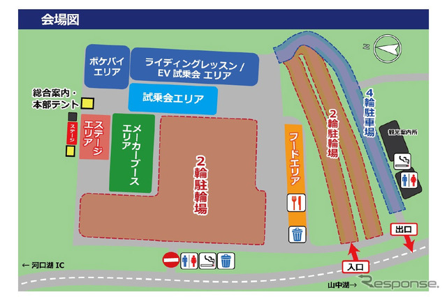 会場マップ