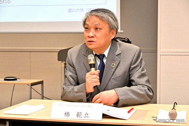 富山大学 学術研究部工学系 椿 範立教授