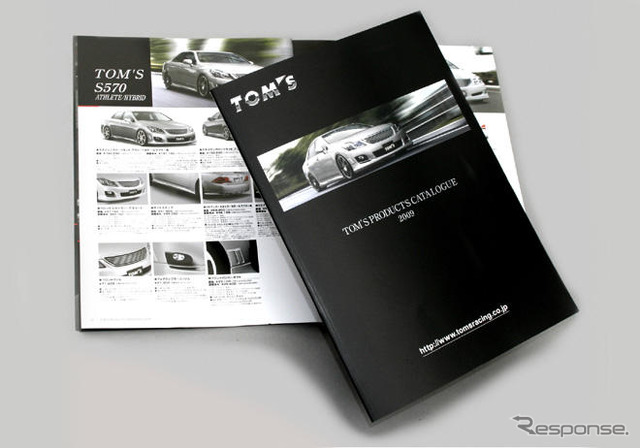 トムス・カタログ09年版発売中