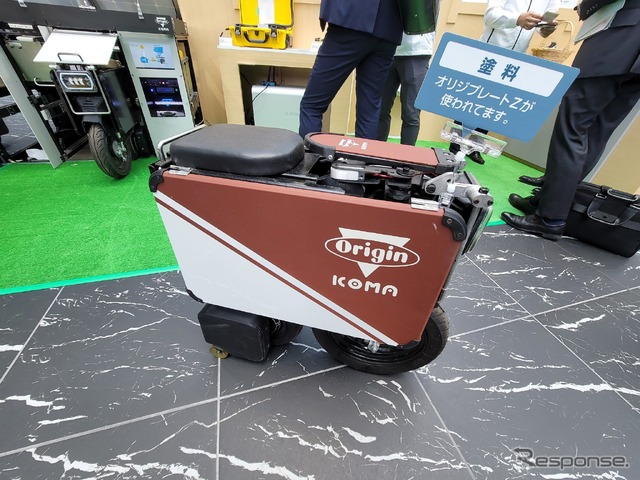 完全ボックス形状のタタメルバイク(以前の試作モデルで、今回の先行販売モデルとは異なります)